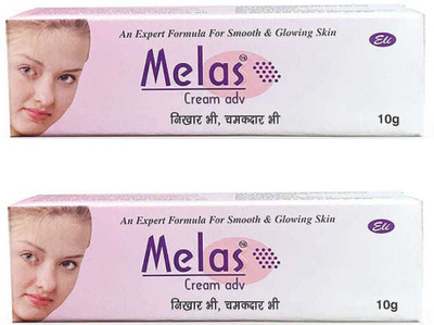 Melas CREAM ADVANCE (PACK OF 2)- AN EXPERT FORMULA FOR SMOOTH AND GLOWING SKIN(20 g)