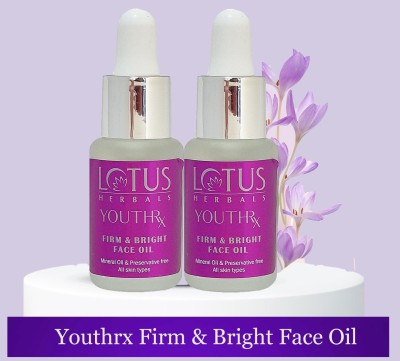 LOTUS HERBALS Youthrx Firm & Bright Face oil ( Pack of 2 ) ( 15ml * 2 )(30 ml)