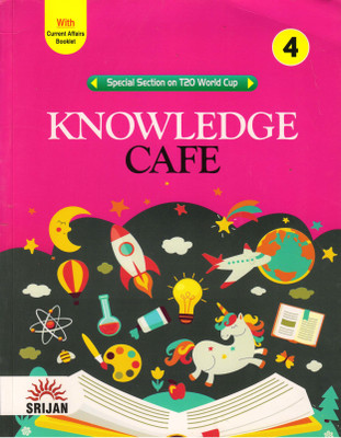 Srijan Knowledge Cafe For Class 4(Paperback, ANJANA MALHOTRA)