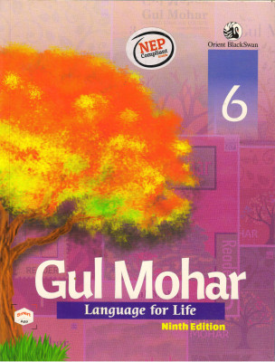 Gul Mohar 6
language For Life(Paperback, M L TICKOO)