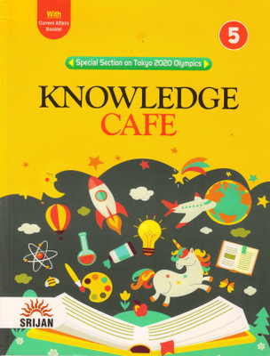 Srijan Knowledge Cafe For Class(Paperback, ANJANA MALHOTRA)