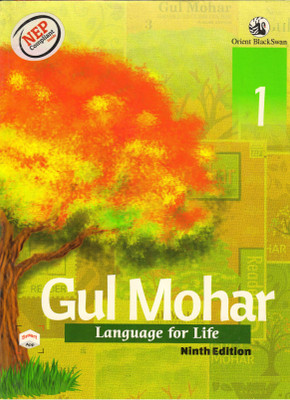 Orient BlackSwan Gul Mohar Language For Life Class 1(PAPEBACK, M L TICKOO)