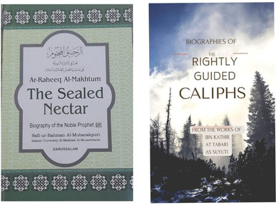 The Sealed Nectar (Biography Of The Prophet Muhammad) & The Rightly Guided Caliphs (Biography Of The Four Khalifa) Two Books Set In English Language Indian Good Printed Quality(Hardcover, Saafi-ur Rehman Al-Mubarakpuri, Ibn Kathir)