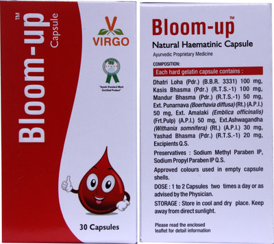 Virgo UAP Pharma Bloom up Capsule | Each of 30 Cap | Pack of 3(Pack of 3, 90 Capsules)