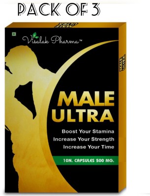 visalak pharma Male Ultra-Capsule For Men Strength, Stamina & Vitality(Pack of 3)