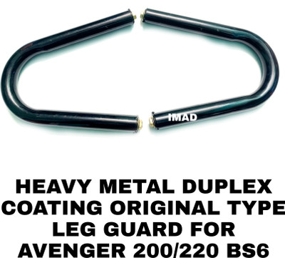 Aklin Boky DUPLEX COATING LEG GUARD BS6 AVENGER Bike Crash Guard(Bajaj)