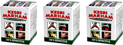 Kesri Marham Balm Stong & Effective 40g (Pack of 3) Balm(3 x 40 g)