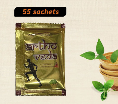 Eazybits Artho veda powder joint pain (55 sachets) Powder(55 x 1 Units)