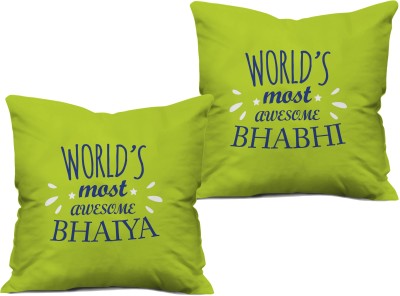 INDICRAFTS Printed Cushions Cover(Pack of 2, 30 cm*30 cm, Green, Green)