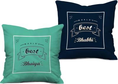 INDICRAFTS Printed Cushions Cover(Pack of 2, 30 cm*30 cm, Green, Blue)