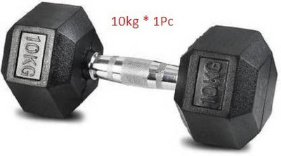 Fitness Kart Hexa Dumbbells Pure Rubber (10Kg X1 Pc) =10 kg) Set For Home Gym Workout Fixed Weight Dumbbell(10 kg)