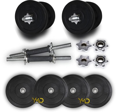 LCARNO 2.5KG X 4PC Rubber Weights Gym Set for Home Exercise Purpose, Gym kit, Home Gym Adjustable Dumbbell(10 kg)