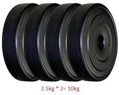 Fitness Kart 10 kg Olympic (2.5 KG * 4) PVC Plates Black Home Gym Combo
