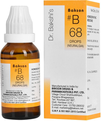 Bakson Dr Bakshis B Drop 68 - Neuralgia Drops(5 x 30 ml)