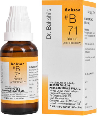 Bakson Dr Bakshis B Drop 71 - Arthropathy Drops(3 x 30 ml)