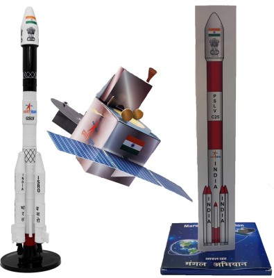 Square Drop Combo Set of GSLV MK II - Geosynchronous Satellite Launch Vehicle & Mangalyaan & PSLV Rocket - Astronomy - Sky Science - Do It Yourself Activity Kit(Multicolor)