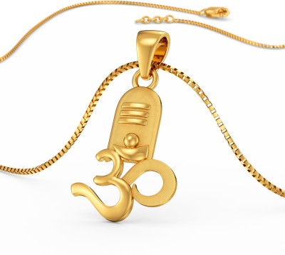 Joyalukkas Ohm Gold Pendant 22kt Yellow Gold Pendant