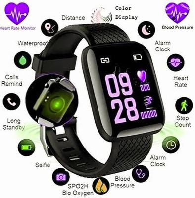 I THINK ENTERPRISES Edge To Edge Screen Guard for BD293:- Stybits ID116Plus Top smartwatches for unisex Smartwatch(Pack of 2)