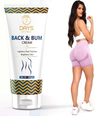 7 Days Brightening Back and Bum Cream for uneven, dark and patchy bum and back(100 g)