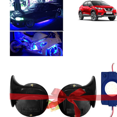Pious Horn For Nissan Universal For Car