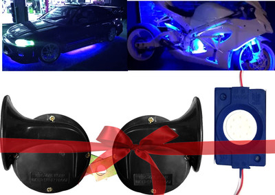 DvineAutoFashionZ Horn For Universal For Car