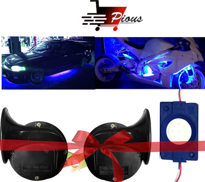 Pious Horn For Universal For Car