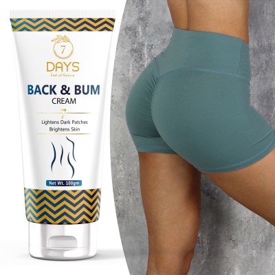 7 Days Back & Bum Lightening whitening for uneven, dark and patchy bum and back(100 g)