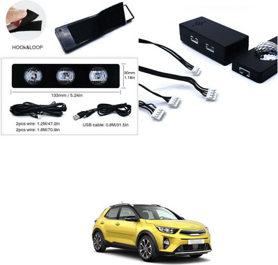 PROEDITION Car Led Light Strip DRL LED Daytime Running Lights a1398 Car Fancy Lights(Multicolor)