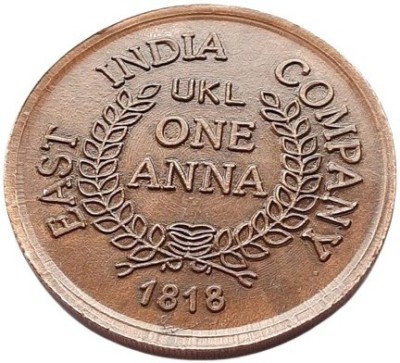 COINS WORLD 100 GRAMS UKL ONE ANNA BIG SIZE COPPER TEMPLE TOKEN Modern Coin Collection(1 Coins)