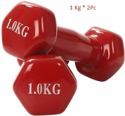 Fitness Kart Premium Vinyl Dumbbell for Men & Women (1 KG x 2) Fixed Weight Dumbbell(2 kg)