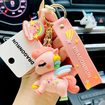 toyprofessor Unicorn Bag Keychain for Women Girls and Boys Key Chain