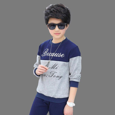 MYEONN Boys Typography, Printed Cotton Blend Regular T Shirt(Grey, Pack of 1)