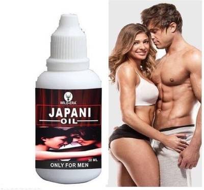 Cosmetize japani oil 15ml nh78 Lubricant