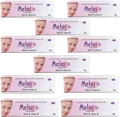 Melas CREAM ADVANCE(PACK OF 10) - AN EXPERT FORMULA FOR SMOOTH AND GLOWING SKIN (100G)(100 g)