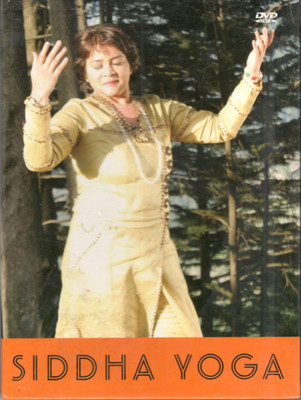 Siddha Yoga(DVD English)