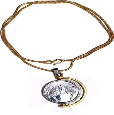 shri haridas 1 rupee coin with gold plated chain Gold-plated Plated Alloy Necklace