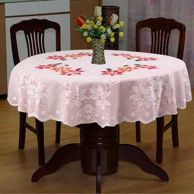 Dakshya Industries Cotton 4 Seater Embroidered Table Cover(Peach)
