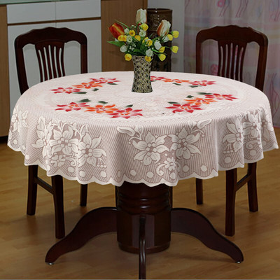 Dakshya Industries Cotton 4 Seater Embroidered Table Cover(Brown)