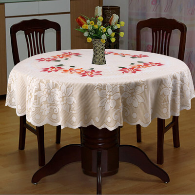 Dakshya Industries Cotton 4 Seater Embroidered Table Cover(Cream)