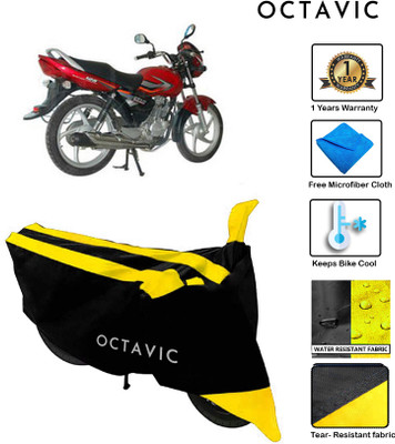 octavic Waterproof Two Wheeler Cover for Suzuki(Zeus, Yellow)