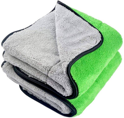 Auto Hub Microfiber Vehicle Washing  Cloth(Pack Of 2, 600 GSM)