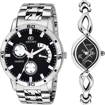 ADAMO Designer Analog Watch  - For Couple