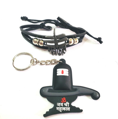ShopTalk Mahakal Shivling Rubber Single Side Key ring With Mahakal Wrist Band for Boys & Girls(Multicolor, Pack of 2)