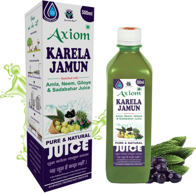 AXIOM Karela Jamun juice,helps in Lowers Bad Cholesterol Levels(Pack of 2, 1000 ml)