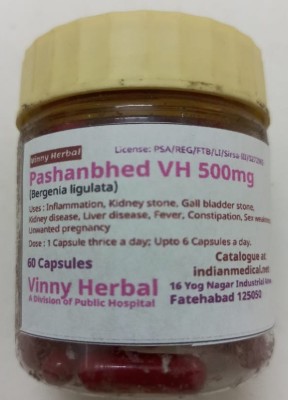 Vinny Herbal Pashanbhed VH 500mg Capsules