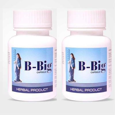 ALTOS Ayurveda Little B-Big Capsule(Pack of 2, 120 Capsules)
