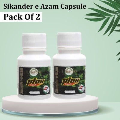 Hashmi Sikander E Azam Capsule Increase Stamina Power,Increase Muscle,Vigour & Vitality(Pack of 2)