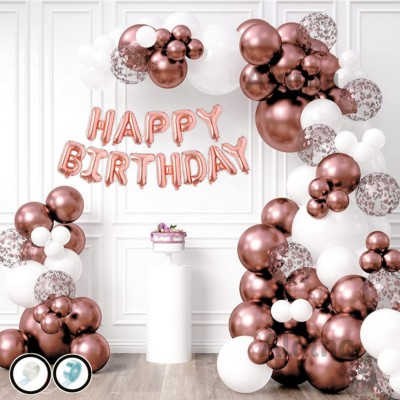 Alaina Solid Rose Gold & White Birthday Decoration Items 48 Pcs Combo for Boys Girls Kids Balloon(Gold, White, Pack of 48)