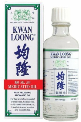 KWAN LOONG Medicated Oil for Fast Pain Relief Liquid(57 ml)