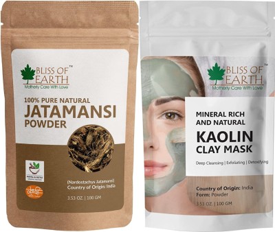 Bliss of Earth 100GM Jatamansi Powder+100GM White Kaolin Clay Powder|Natural Facial Mask |(200 g)